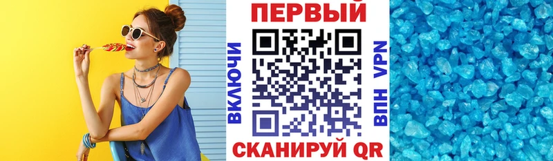 купить наркотик  Лиски  Amphetamine Розовый 