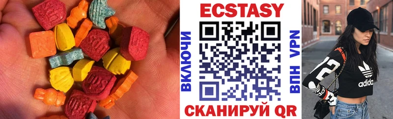 Ecstasy таблы  Лиски 