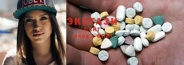 бутират Балабаново