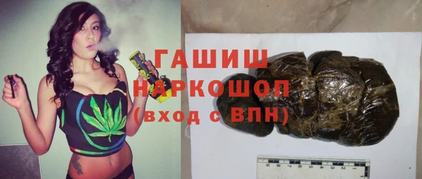 дурь Армянск
