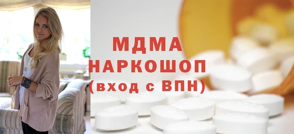 первитин Баксан
