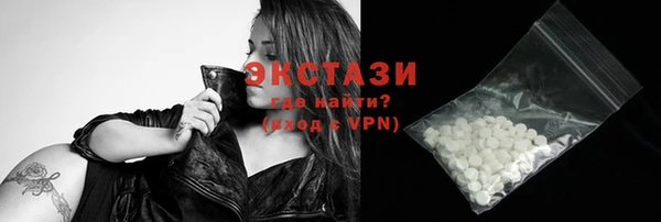 трава Аркадак