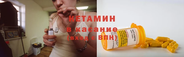дурь Армянск