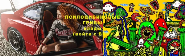 первитин Баксан