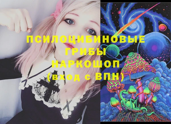 первитин Баксан