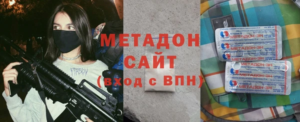 дурь Армянск