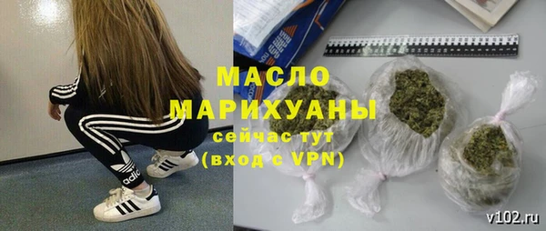 трава Аркадак