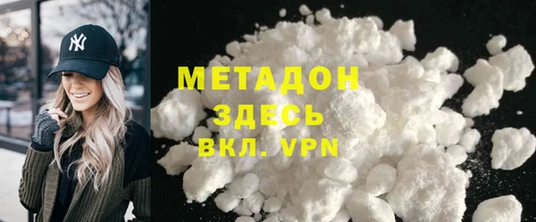 дурь Балахна