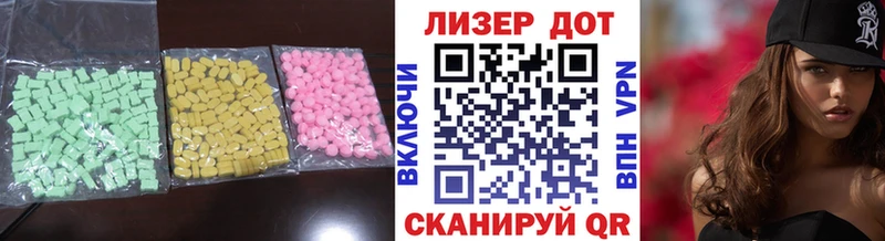 ЛСД экстази ecstasy  дарк нет клад  Лиски 