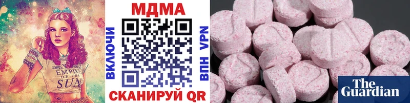 МДМА crystal  купить закладку  Лиски 
