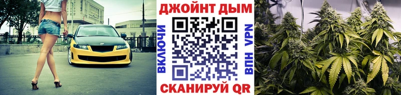 Канабис OG Kush  Лиски 